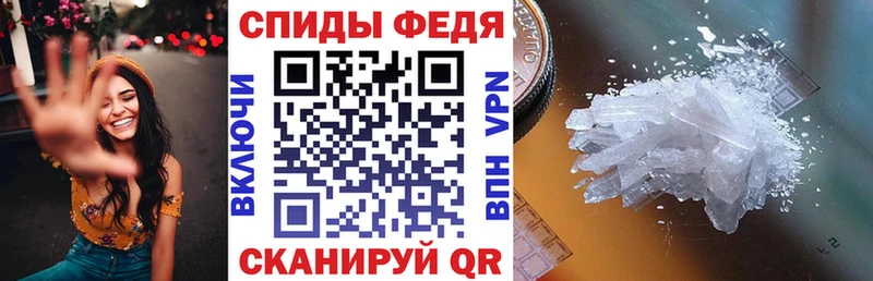 Амфетамин VHQ  Купить где  Белый 