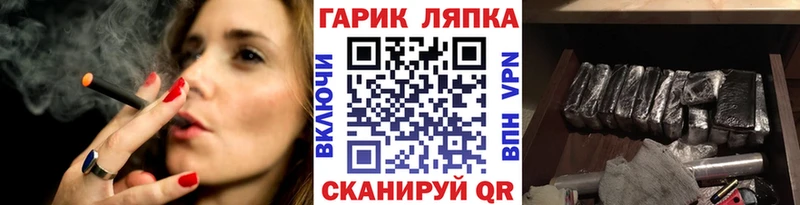 Купить где  Белый  ГАШИШ гашик 