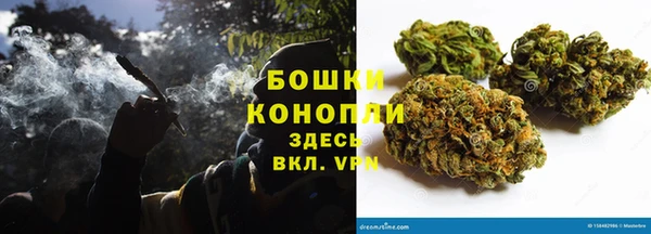 марихуана Вязники