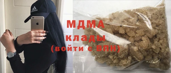 марихуана Вязники