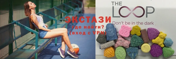 наркотики Вязьма