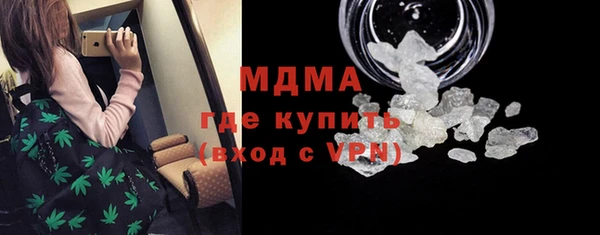 марихуана Вязники
