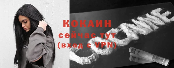 марихуана Вязники