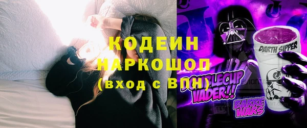 марихуана Вязники