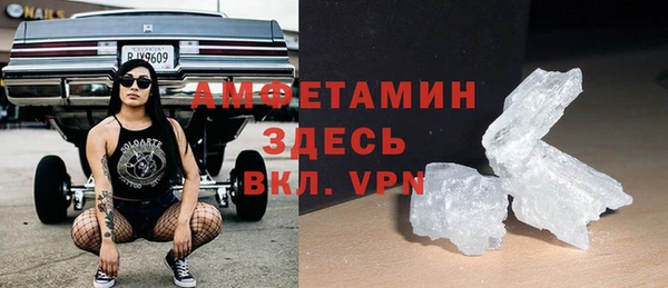 наркотики Вязьма