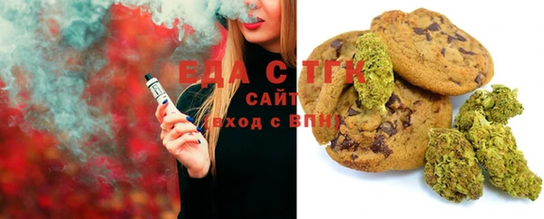 марихуана Вязники