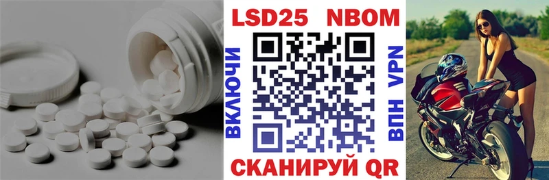 ЛСД экстази ecstasy  Купить где  Белый 