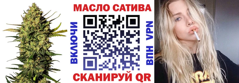 Купить  Белый  ТГК Wax 